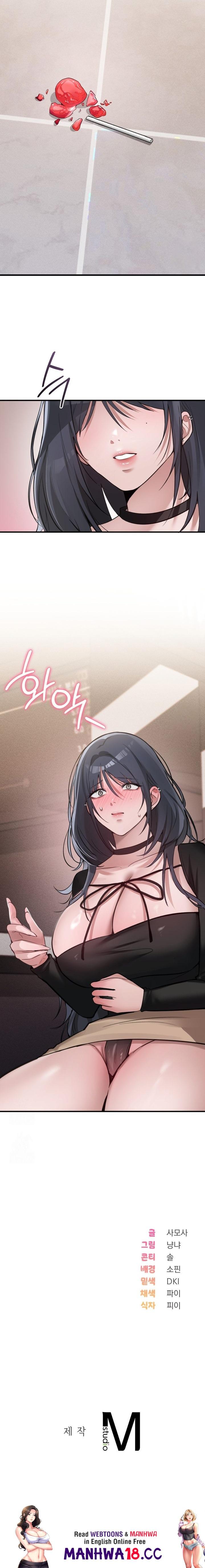 PC Cafe Goddess - Chapter 8 Page 22