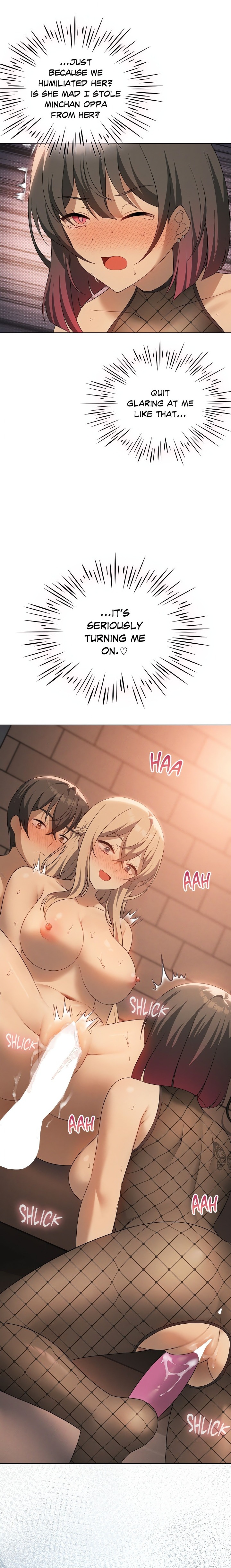 Pleasure up! - Chapter 73 Page 23