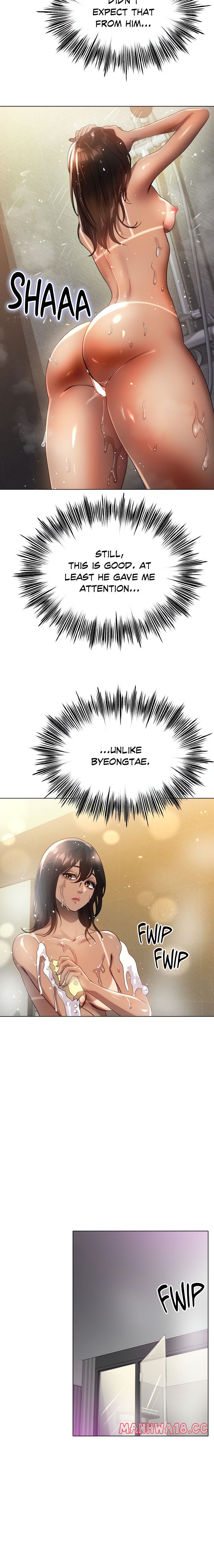 Do You Like to Exercise? - Chapter 27 Page 14