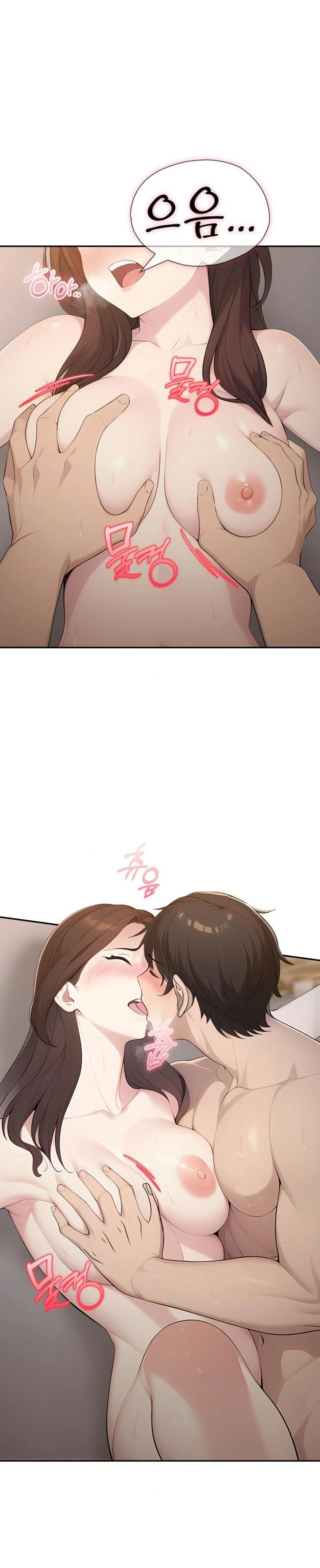 A Friend's Older Sister's Scheme Raw - Chapter 15 Page 6