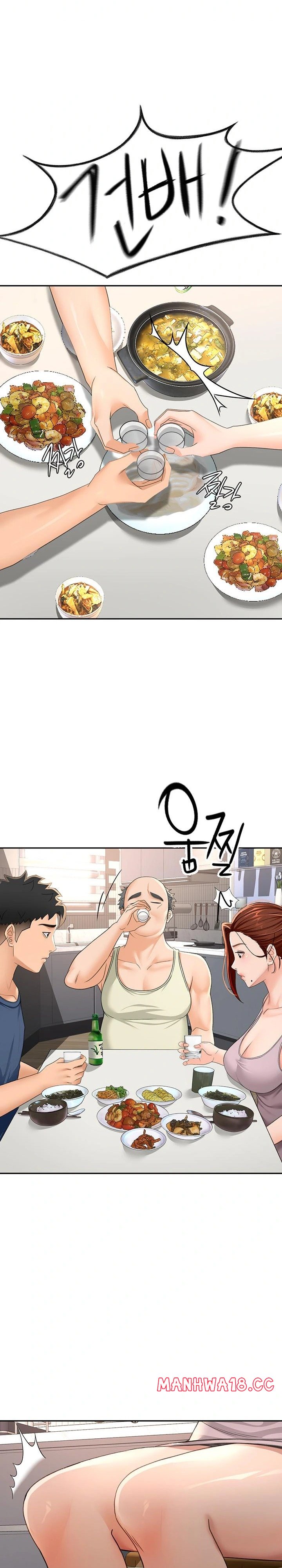 Rooftop Sex King Raw - Chapter 14 Page 38