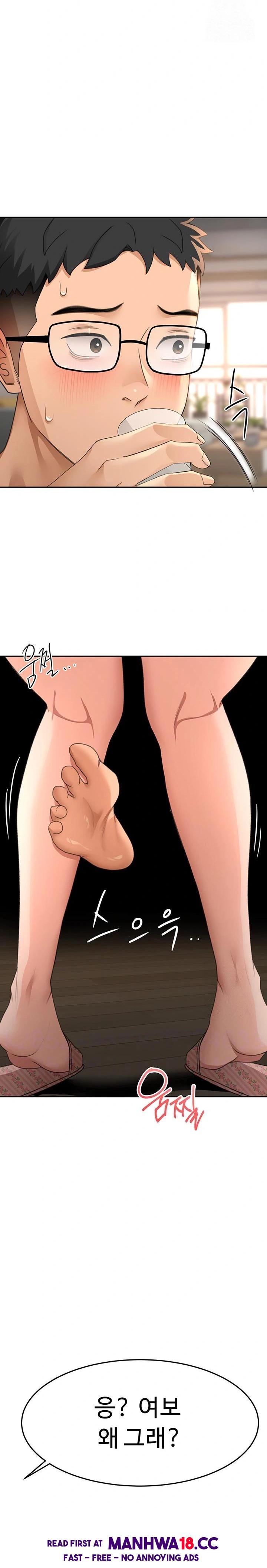 Rooftop Sex King Raw - Chapter 15 Page 2