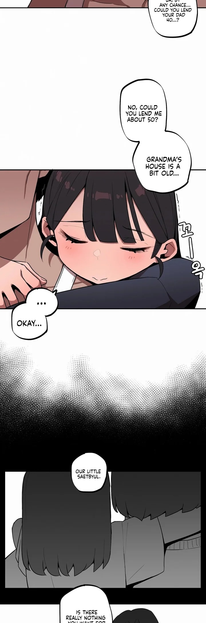 Noona and her BIG little Bro - Chapter 26 Page 17