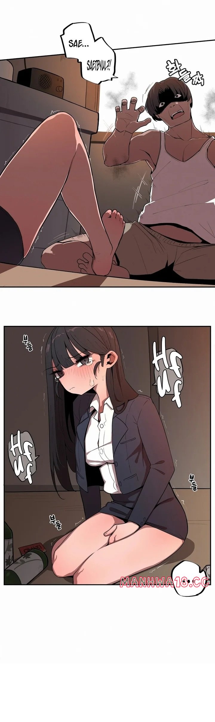 Noona and her BIG little Bro - Chapter 26 Page 9
