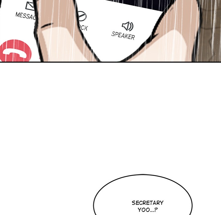 The New CEO’s Management Diaries - Chapter 17 Page 31