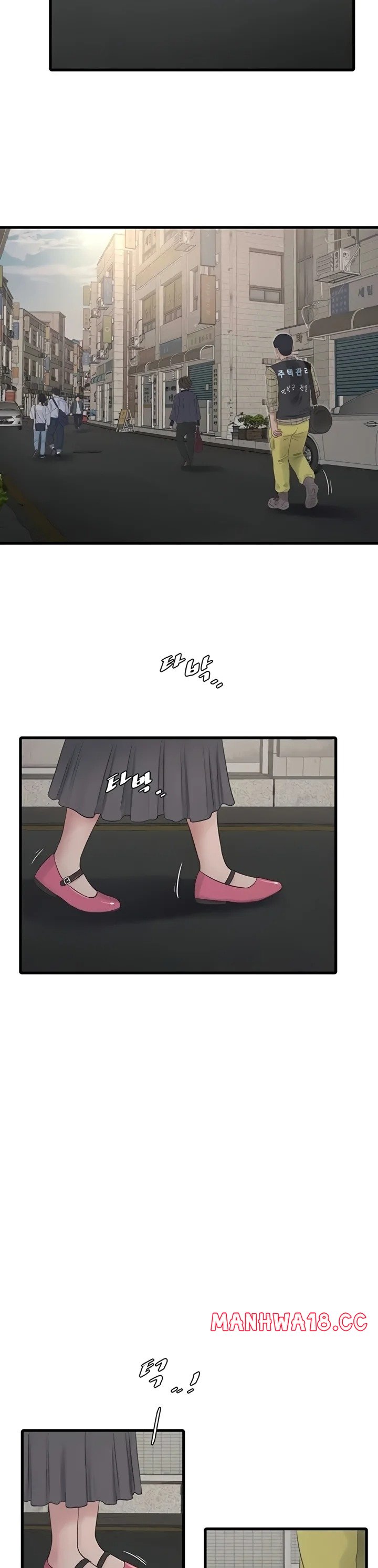 The Hole Diary - Chapter 117 Page 13