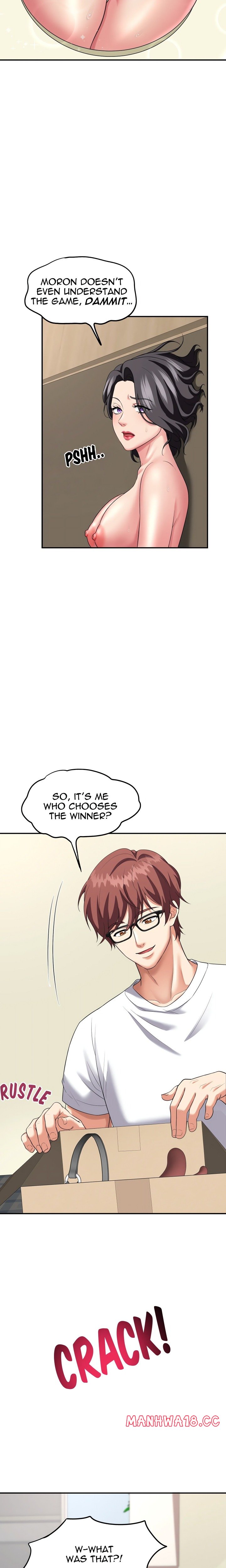 Control Your Hole (Uncensored) - Chapter 1 Page 8