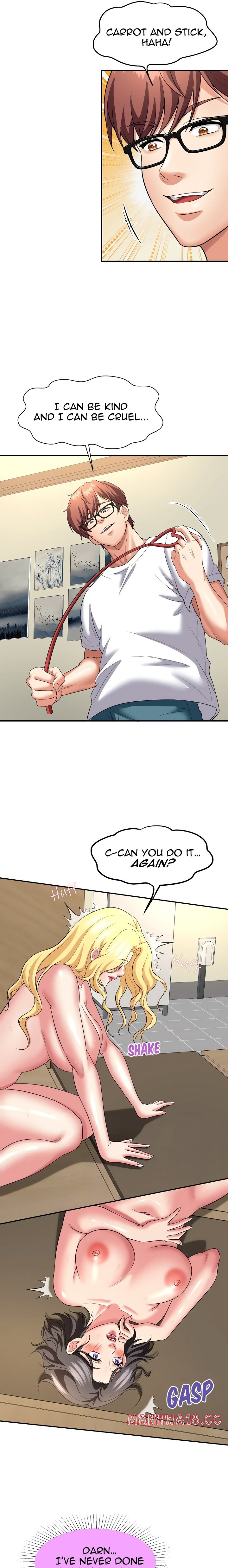 Control Your Hole (Uncensored) - Chapter 2 Page 6