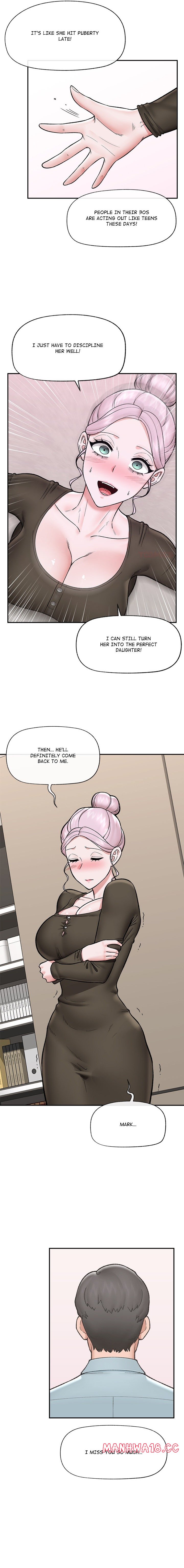 Hypnotist Security Guard - Chapter 57 Page 13