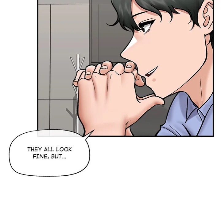 Hypnotist Security Guard - Chapter 67 Page 32