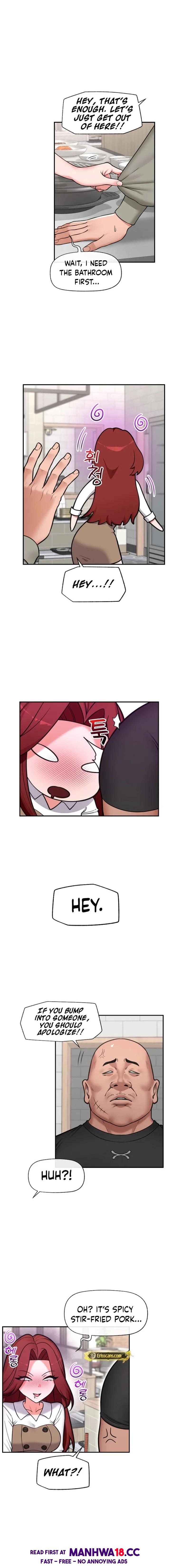 Hypnotist Security Guard - Chapter 91 Page 7