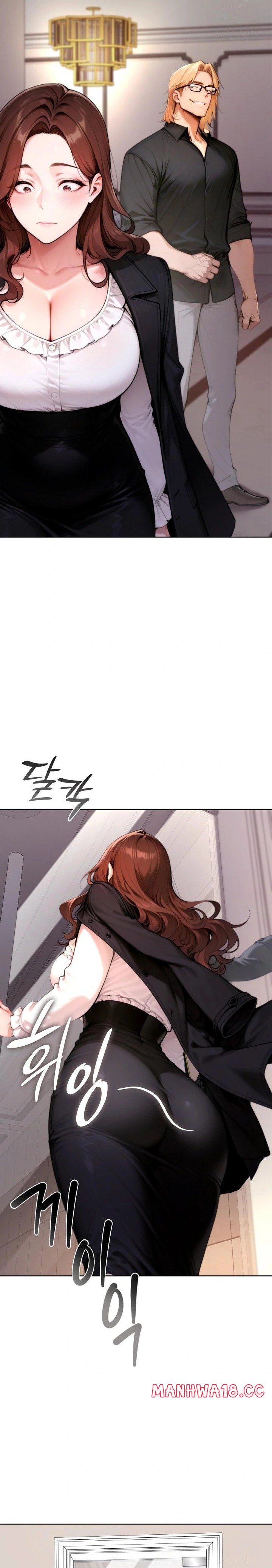 Desire Village Raw - Chapter 19 Page 33