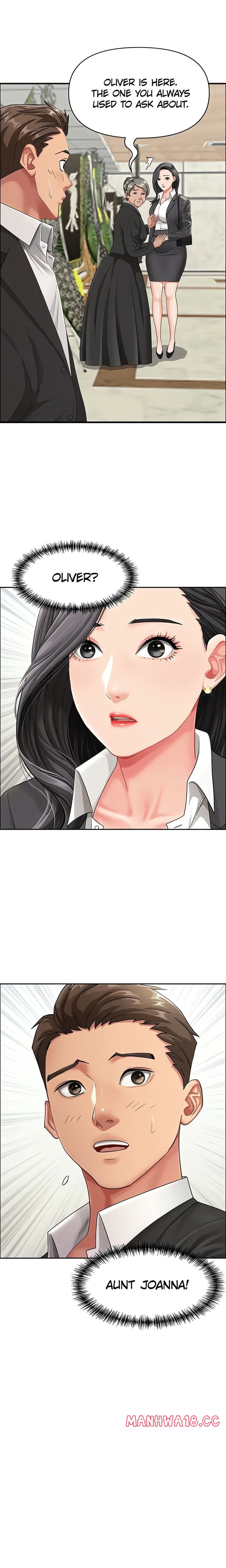 She’s a Married Woman - Chapter 2 Page 1