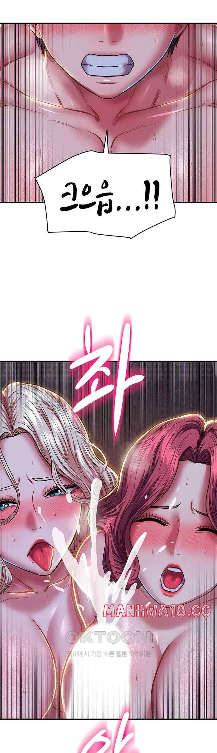 Women of God Raw - Chapter 19 Page 50