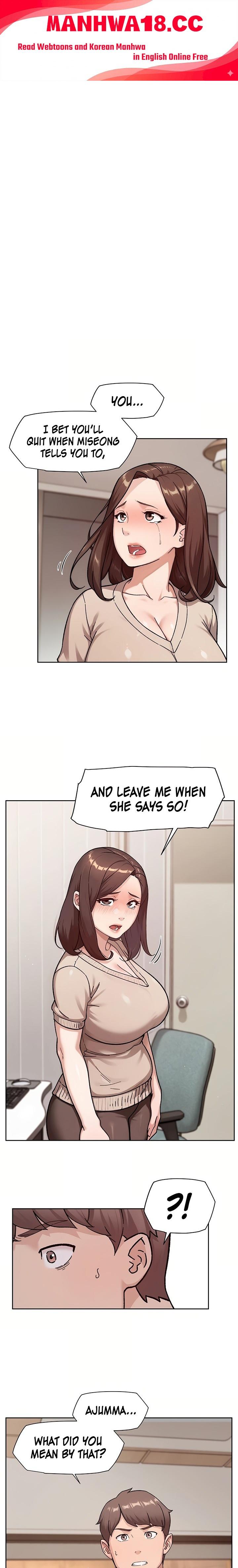 Cleaning Service - Chapter 62 Page 1