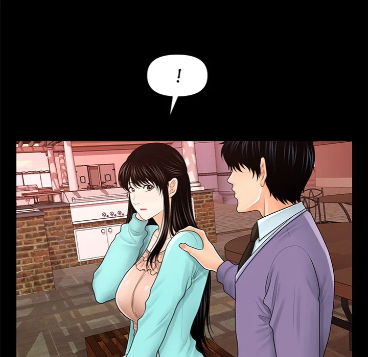 My Secretary - Chapter 37 Page 25