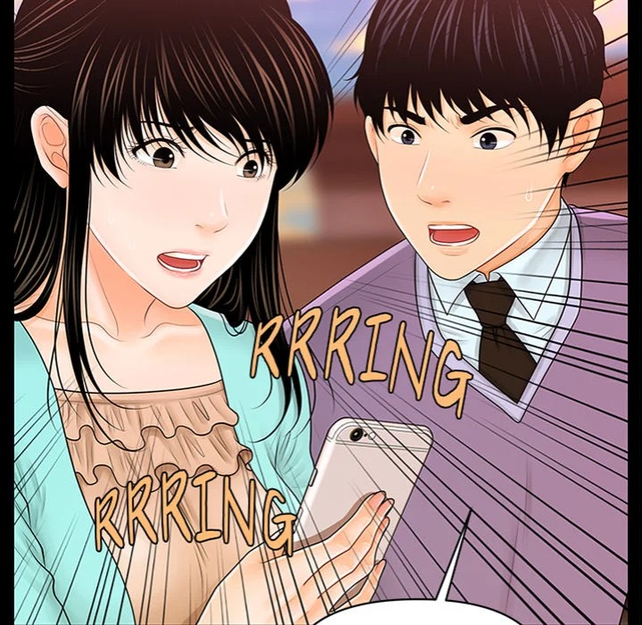 My Secretary - Chapter 37 Page 5