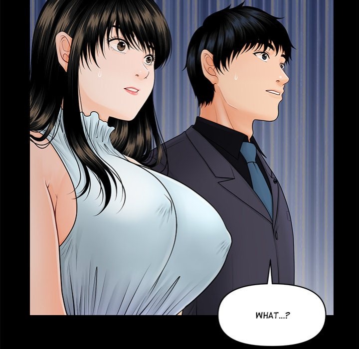 My Secretary - Chapter 44 Page 7