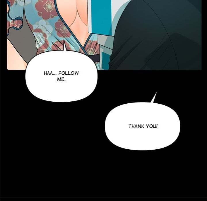 My Secretary - Chapter 47 Page 151