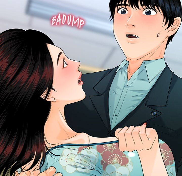 My Secretary - Chapter 48 Page 15