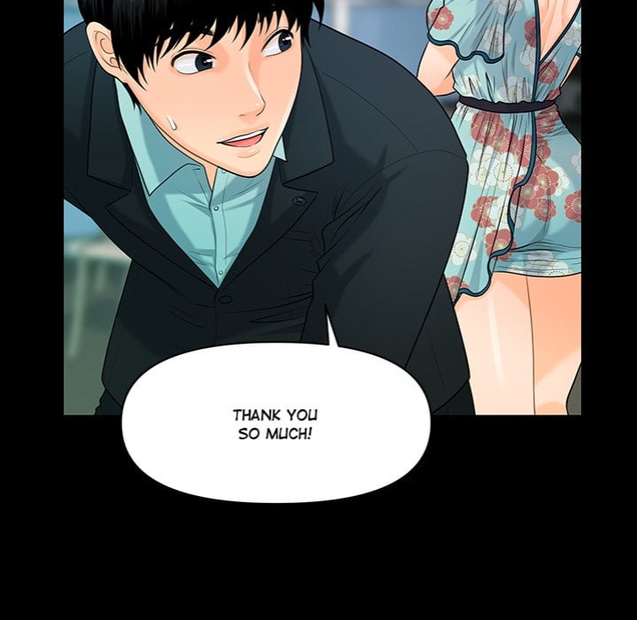 My Secretary - Chapter 48 Page 7