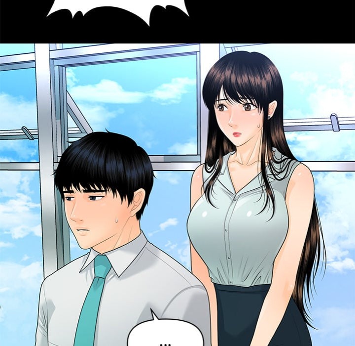 My Secretary - Chapter 56 Page 109