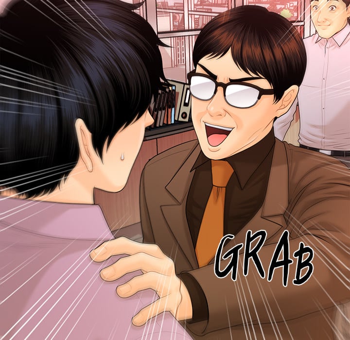 My Secretary - Chapter 68 Page 47
