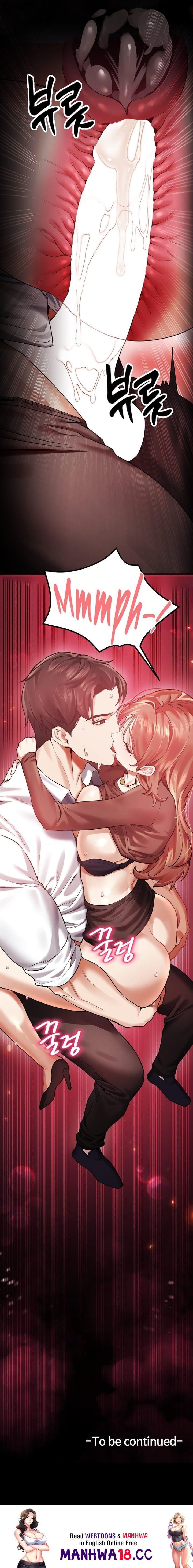 Perverts Are My Type - Chapter 6 Page 22