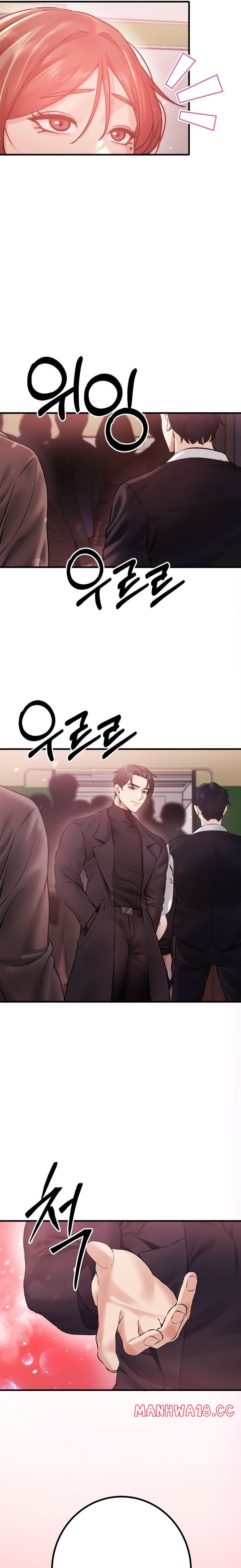 Perverts Are My Type - Chapter 7 Page 23
