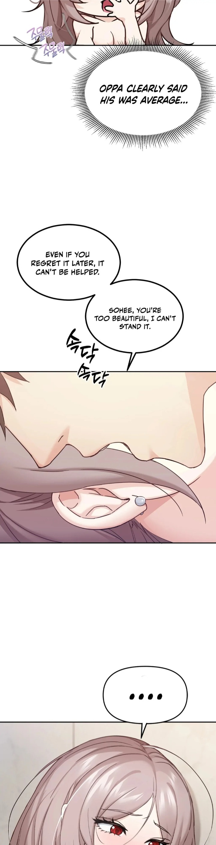 I Can’t Stand It, Sister-in-Law - Chapter 4 Page 20