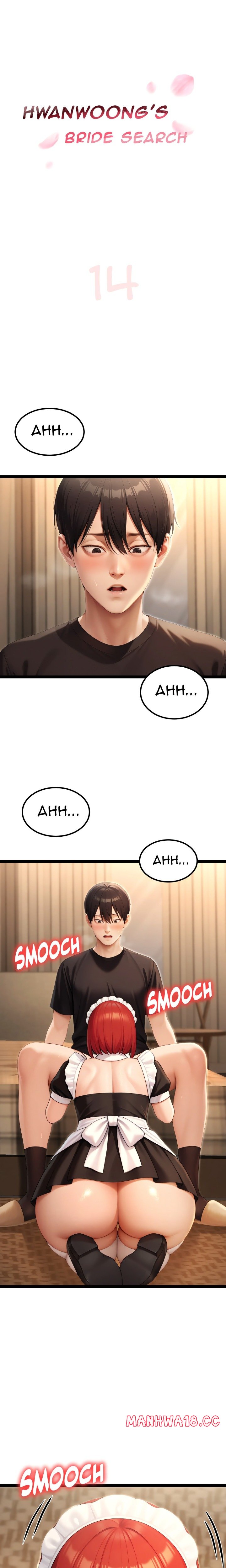 Endless Bride Search - Chapter 14 Page 1