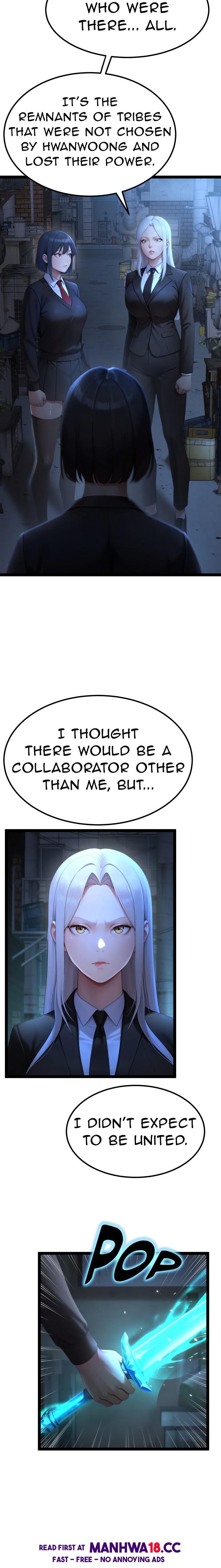 Endless Bride Search - Chapter 14 Page 20