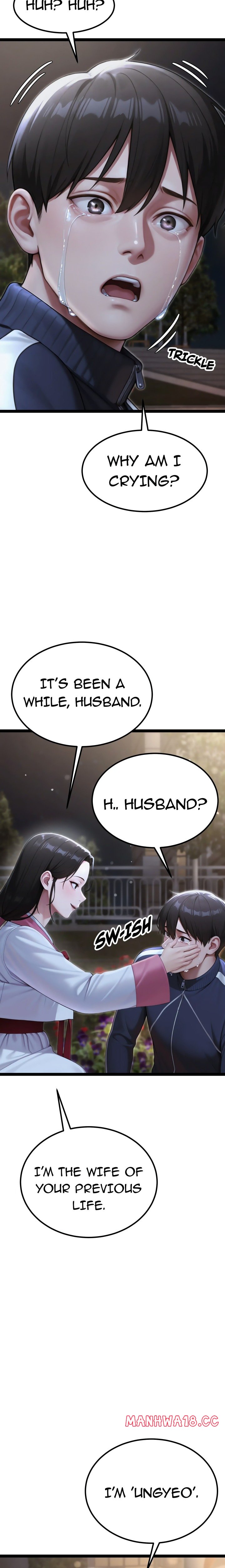 Endless Bride Search - Chapter 9 Page 17
