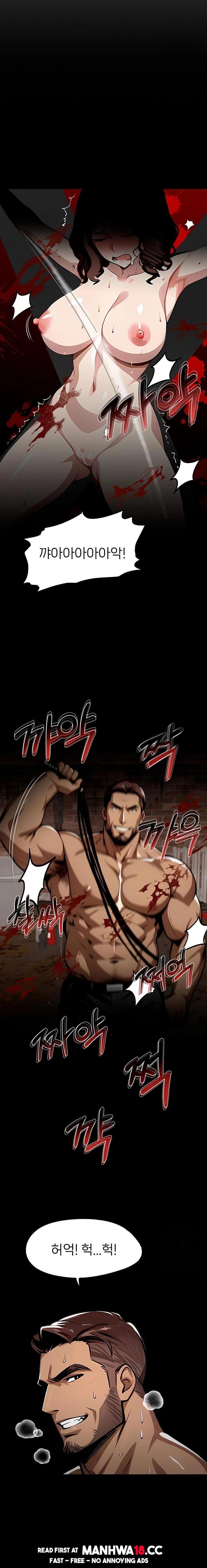 Gangster x Office Lady Raw - Chapter 101 Page 4