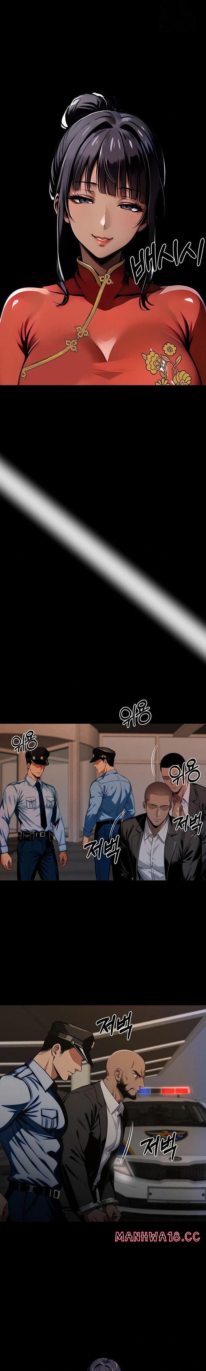 Gangster x Office Lady Raw - Chapter 105 Page 8
