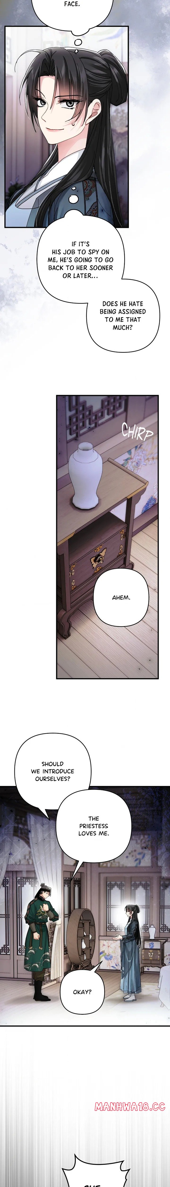 Kingdom of Innocence (Uncensored) - Chapter 30 Page 14