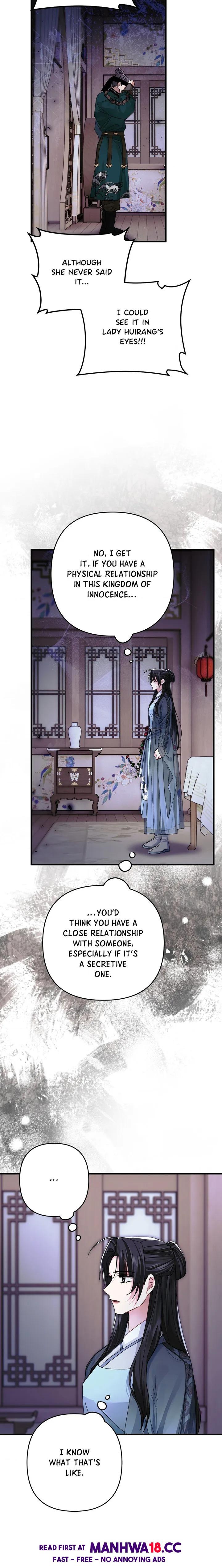 Kingdom of Innocence (Uncensored) - Chapter 30 Page 17