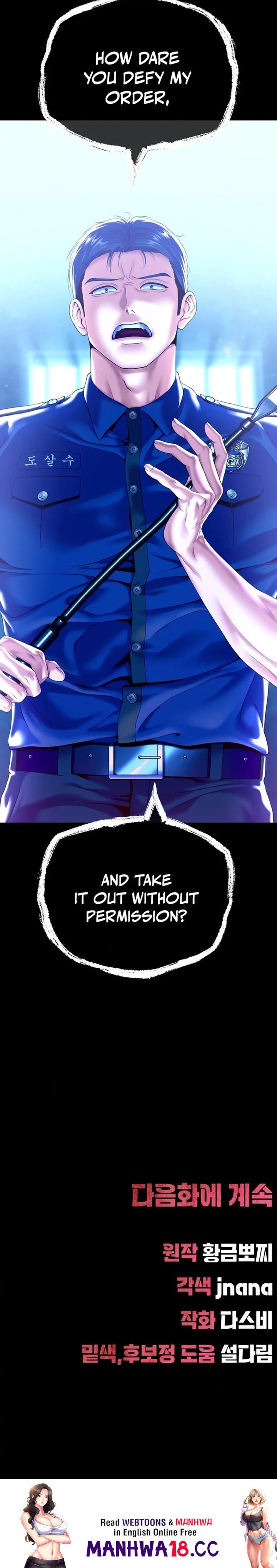 It’d Be Nice to Do It in Prison - Chapter 4 Page 33