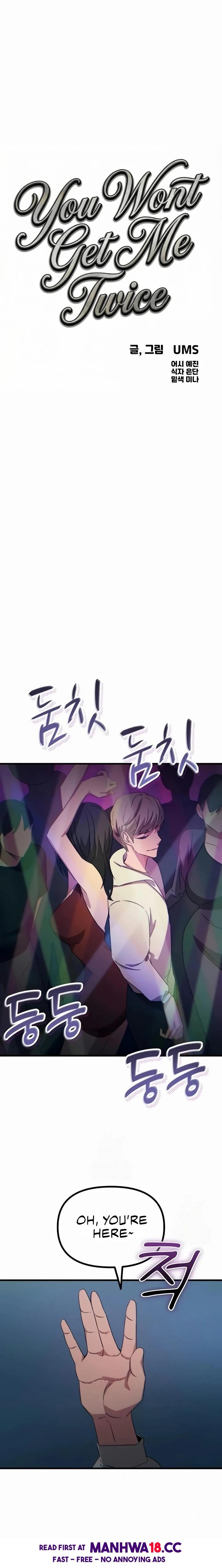 You Won’t Get Me Twice - Chapter 66 Page 1