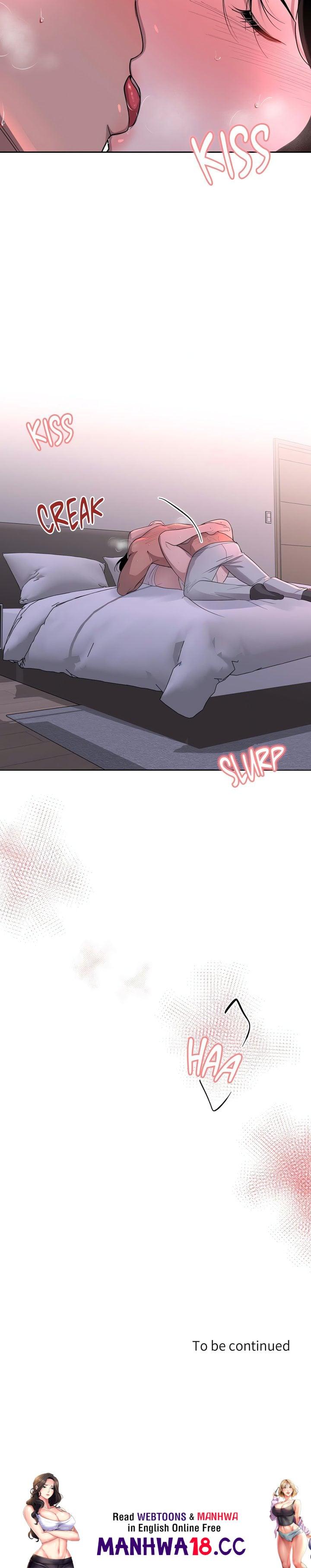 The Nerd Formula (Uncensored) - Chapter 13 Page 19
