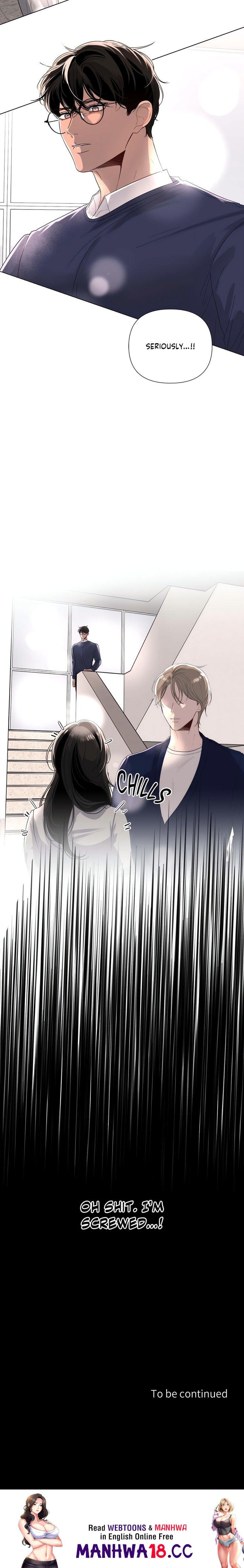 The Nerd Formula (Uncensored) - Chapter 5 Page 17