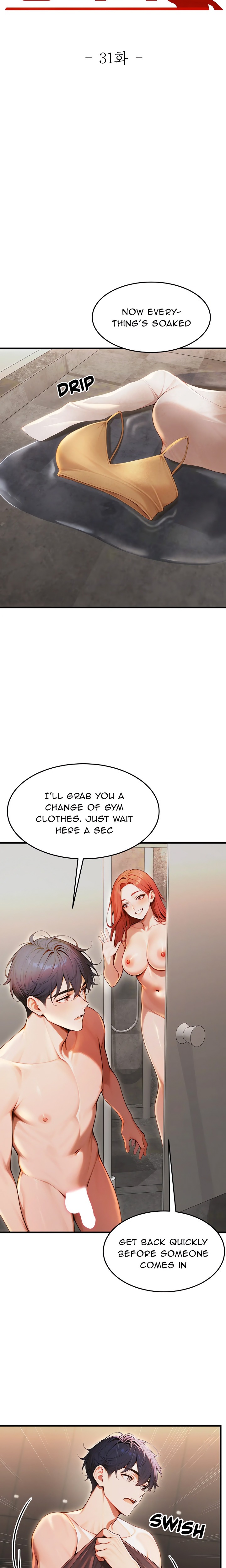 Strong Witch - Chapter 31 Page 6