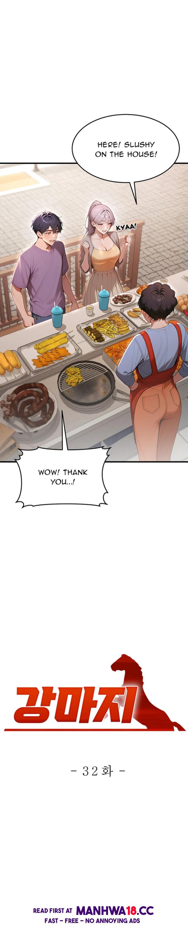 Strong Witch - Chapter 32 Page 8