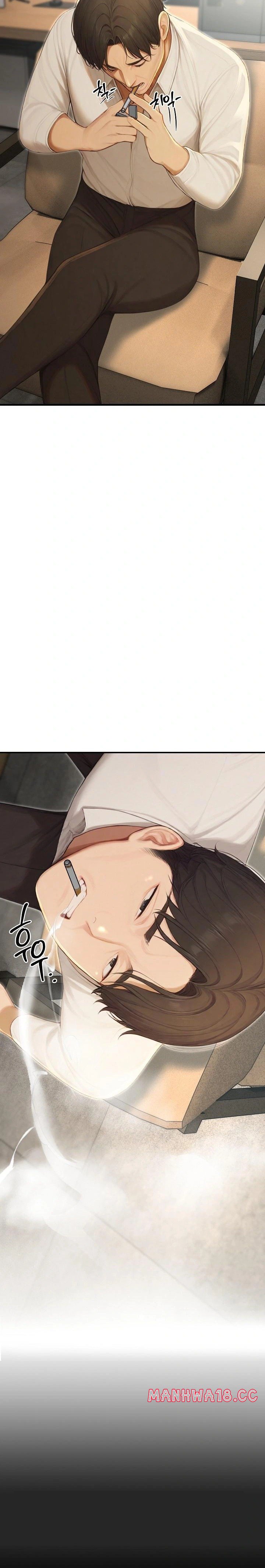 Hypersexual Syndrome Raw - Chapter 22 Page 26