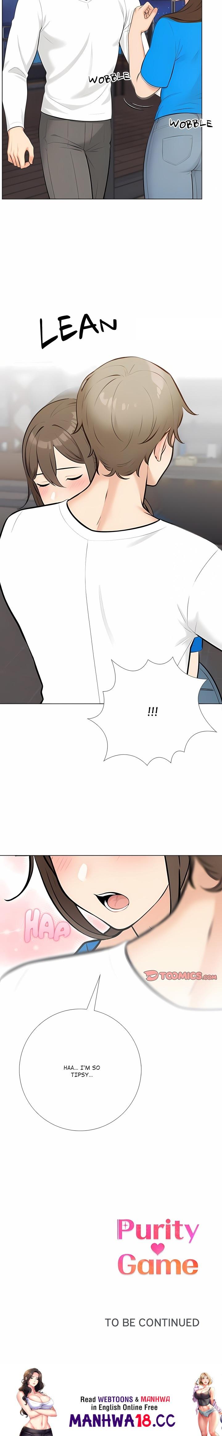 Purity Game - Chapter 22 Page 17
