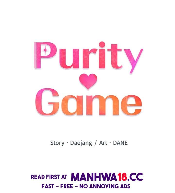 Purity Game - Chapter 5 Page 15