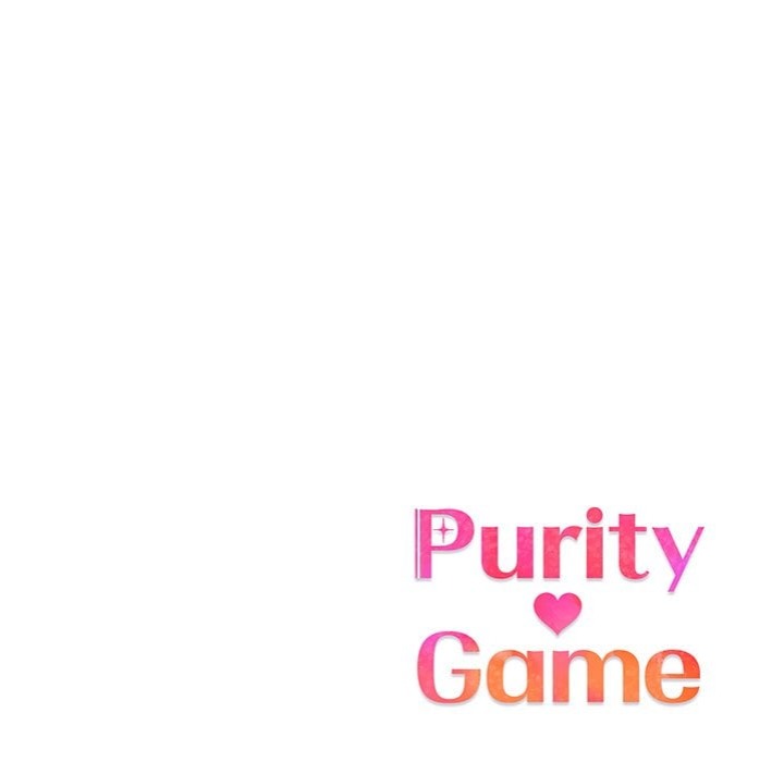 Purity Game - Chapter 9 Page 119