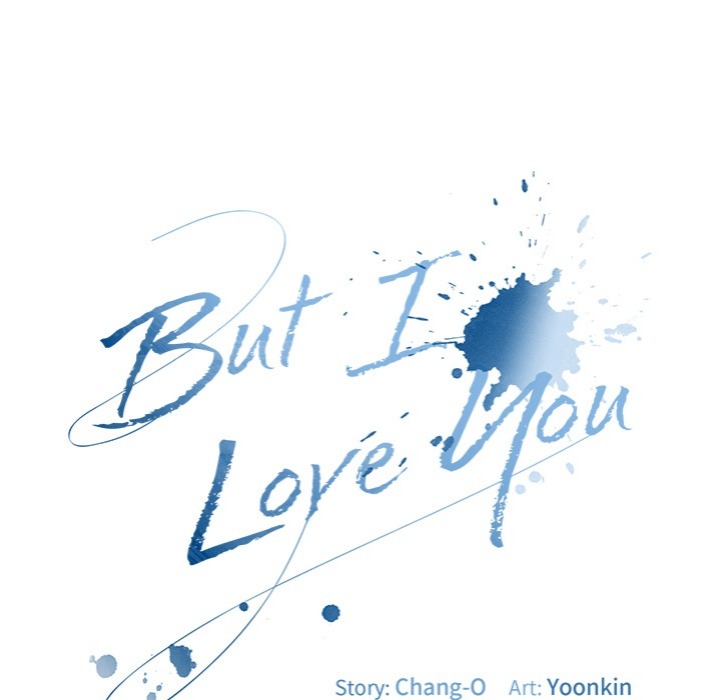 But I Love You - Chapter 33 Page 21