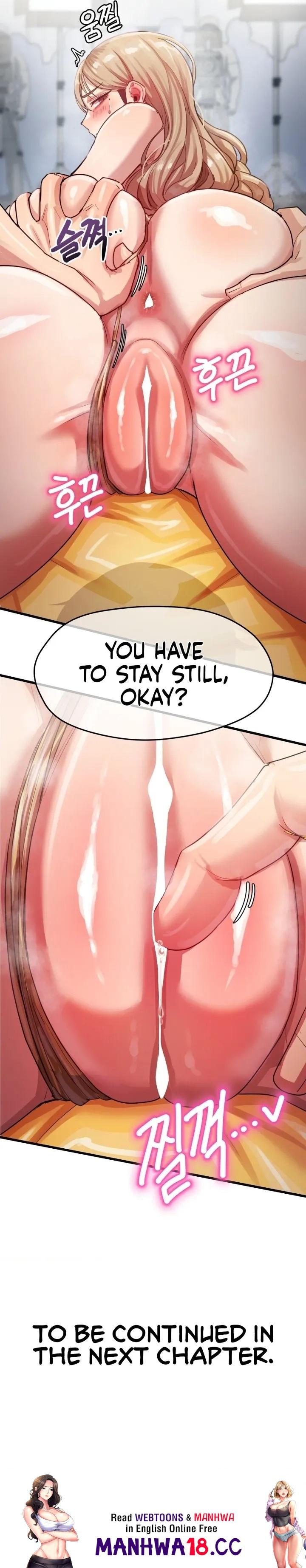 Late-night Show Climax - Chapter 10 Page 17