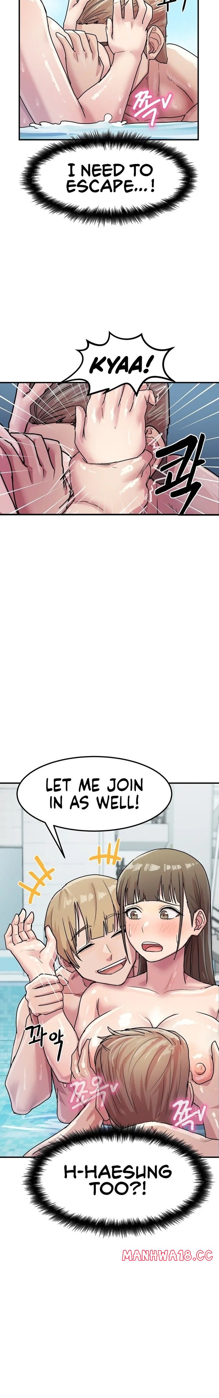 Late-night Show Climax - Chapter 4 Page 13